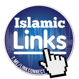 Link me🎗🏖 (Connecting Ummah) Telegram Group Link