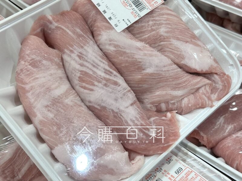 新品情報看這裡 