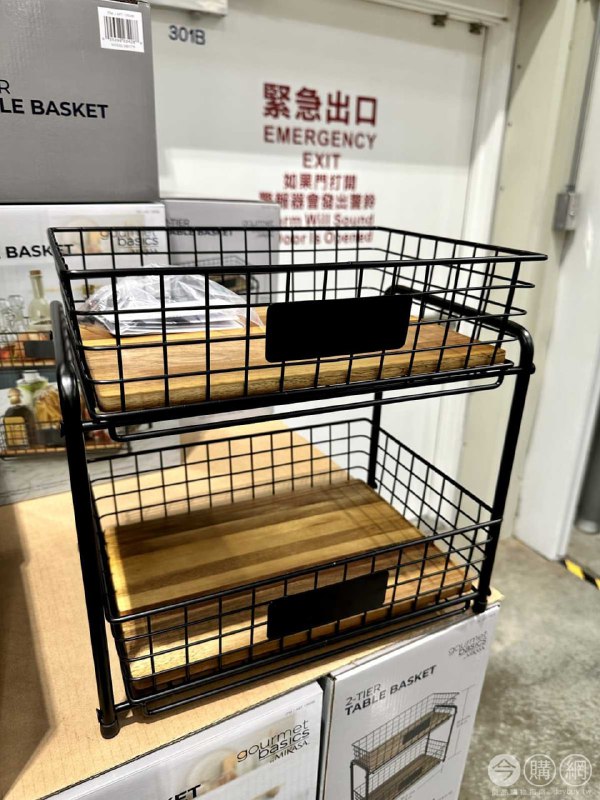 完整情報 