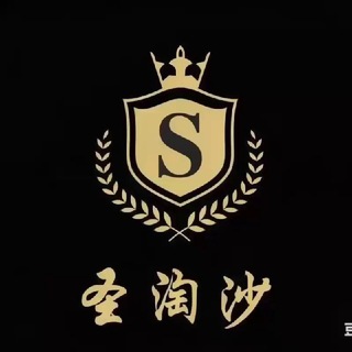 Telegram profile photo for 缅甸圣淘沙 |圣淘沙PG电子（官方）