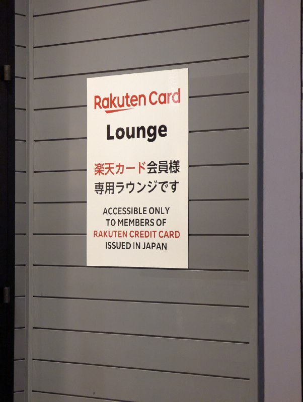 管這叫美國合理嗎，信用卡優待都只有 JCB管這叫美國合理嗎，信用卡優待都只有 JCB