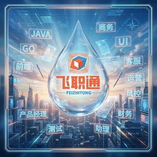 海外工作招聘 【远程/菲律宾/泰国/越南/马来/迪拜/斯里兰卡/日本/阿尔巴尼亚】