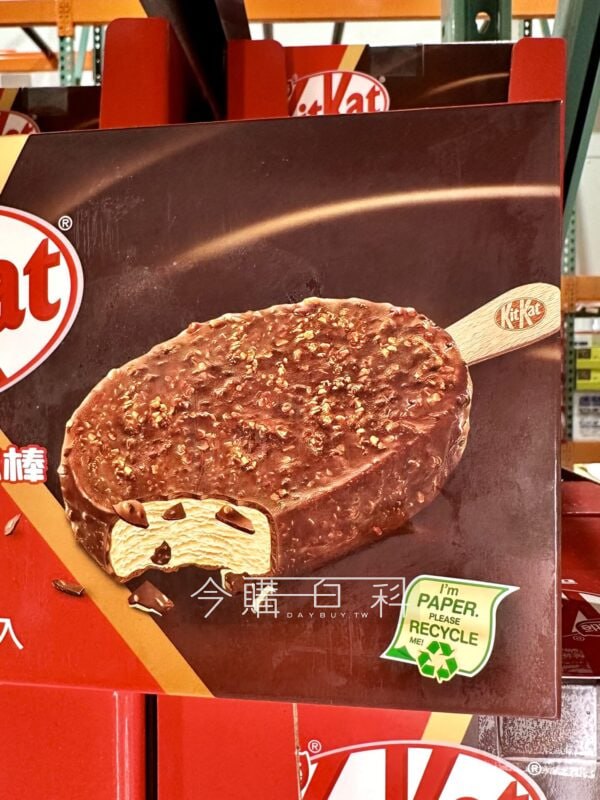 新品情報看這裡 