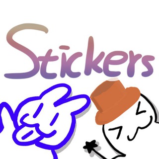貼圖群 - 進群閱置頂 Sticker Group Taiwan Telegram Group Link