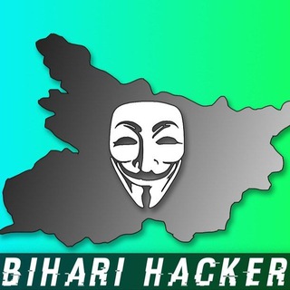 Bihari Hacker Telegram Group Link