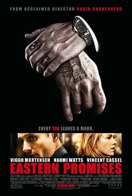 东方的承诺 Eastern Promises (2007)导演