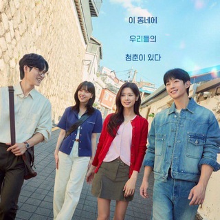 Telegram profile photo for K Drama House by Vin