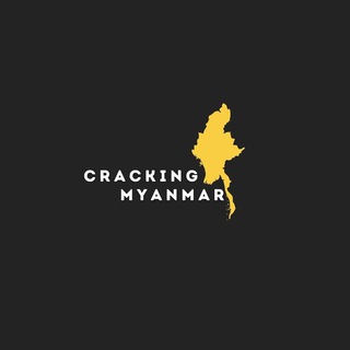 Cracking Myanmar Library (CMM) Telegram Group Link
