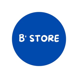 𝐁' 𝐒𝐓𝐎𝐑𝐄 || OPEN
