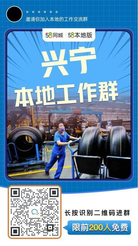 我也来发一下，微信进群0.5，拉人头也0.5，回头删群即可
