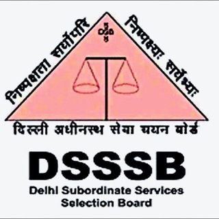 DSSSB MTS 2024