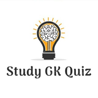 Study Gk Quiz Telegram Group Link