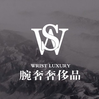 名品汇 买卖回收手表⌚️钻石💎翡翠 雪茄