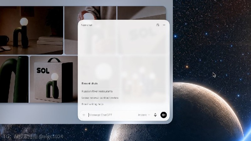 OpenAI 昨天晚上发了一堆东西，乱七八糟的