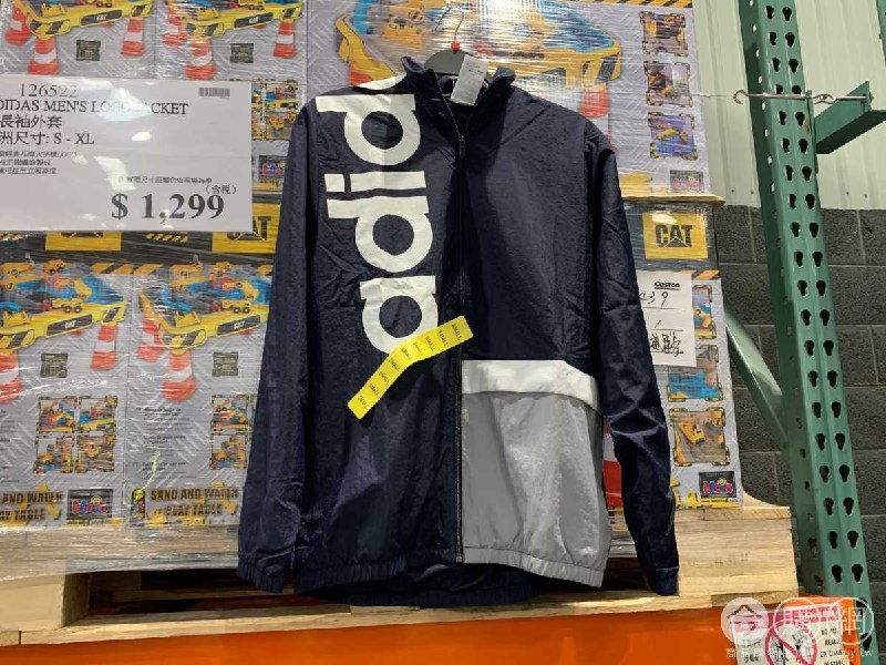 #Costco好市多10月新品通知ADIDAS 男長袖外套 #126522