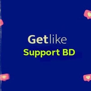 Getlike Support BD