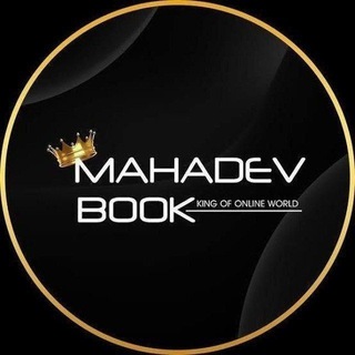 Telegram profile photo for ♥️MAHADEV BOOK♥️