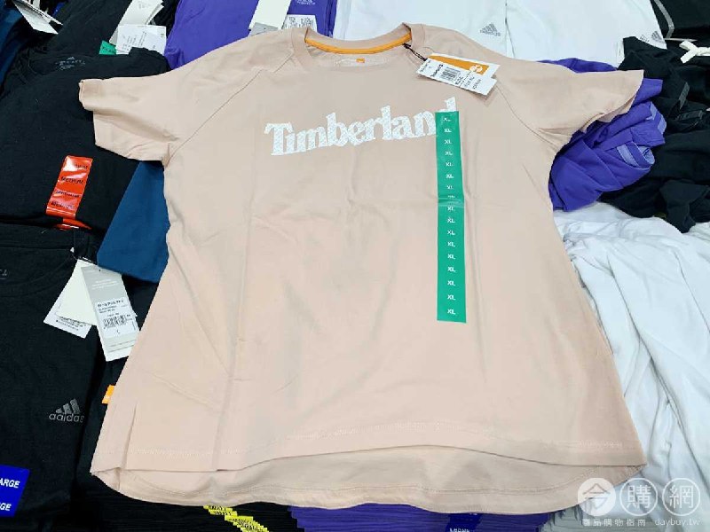 新品情報連結 