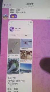东南亚华人大事件：原缅甸KK园区后菩萨16局 到之后拜林财神2期和宝龙4 2号院 11配图