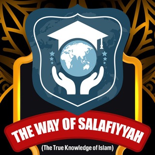 The Way Of Salafiyyah Telegram Group Link