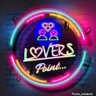 Lovers points🤪 Telegram Group Link