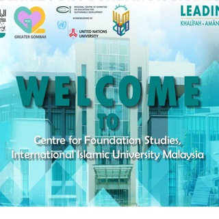 SMARTCARD CFSIIUM