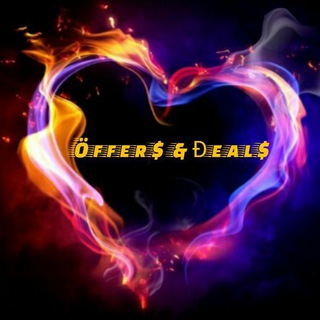 ❤ Offers & Deals ❤ Telegram Group Link