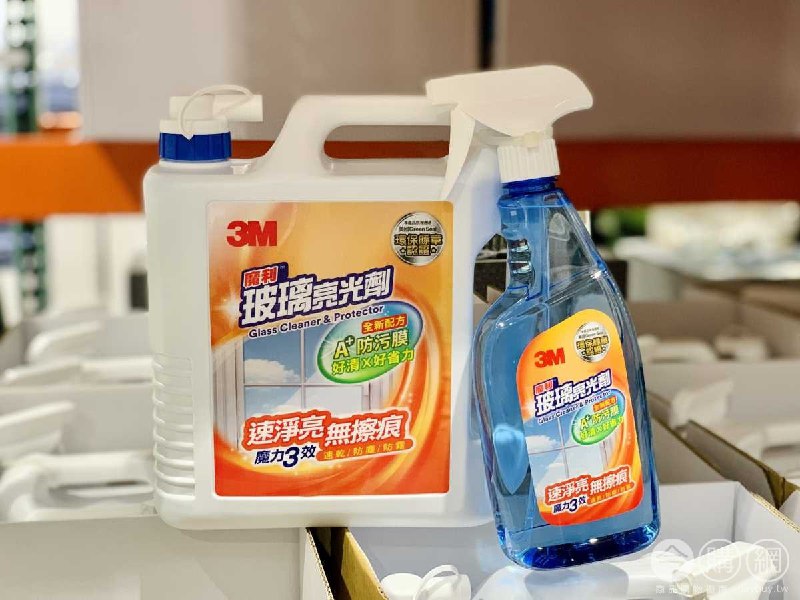 新品情報連結 