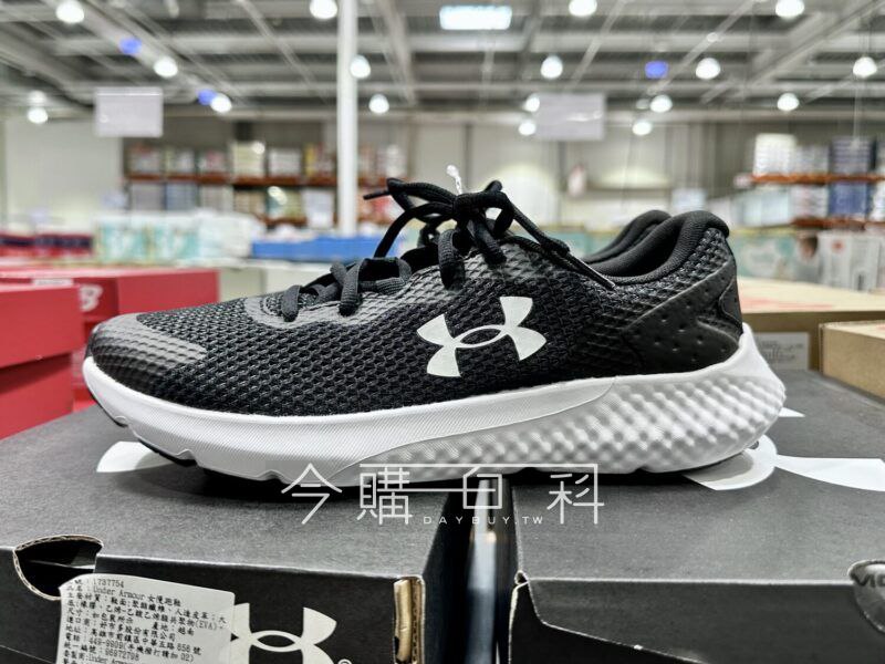 新品情報看這裡 