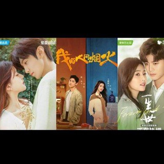 Drama Korea, Cina, Thailand Telegram Group Link