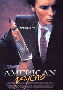美国精神病人 American Psycho (2000)导演