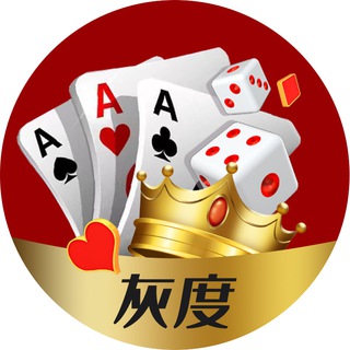 Huidu.io東南亞華人業務交流【No.com冠名】 logo