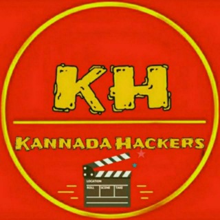 👑KANNADA HACKERS MOVIES HD | Latest | Sandalwood | CINEMAS | ROCKERS Telegram Group Link