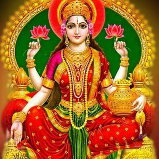 హిందూ ధర్మం వర్ధిల్లాలి Hindu Dharmam Vardhillali - 1🙏 Telegram Group Link