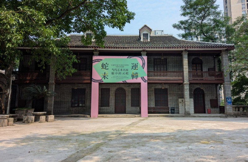 來考察重慶一個較新的城市更新項目了，越做越好