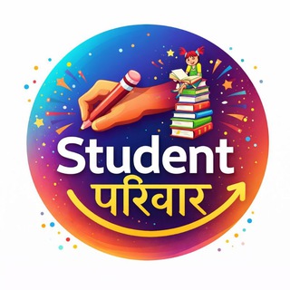 Student pariwar - LDC Exam 2026