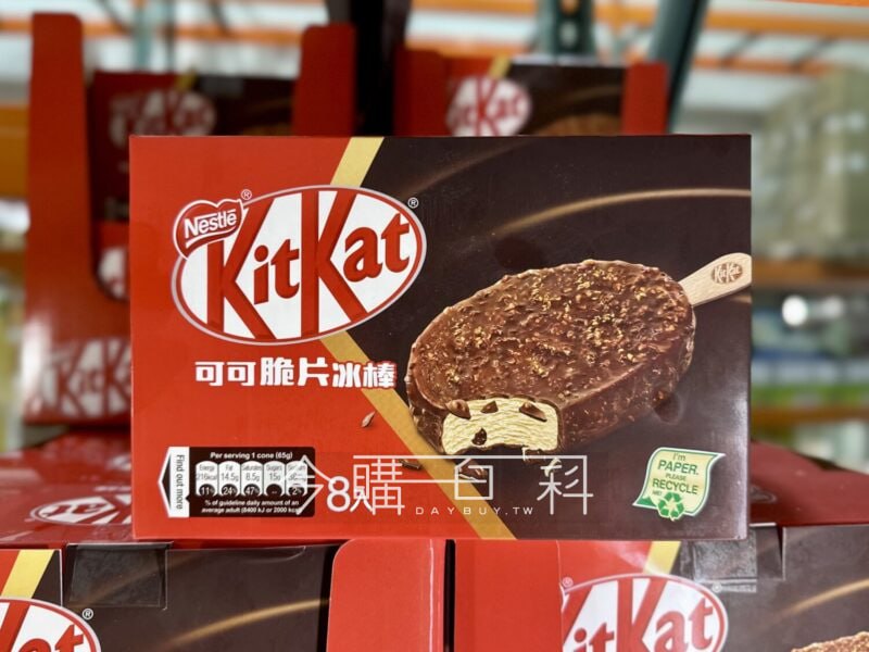 新品情報看這裡 