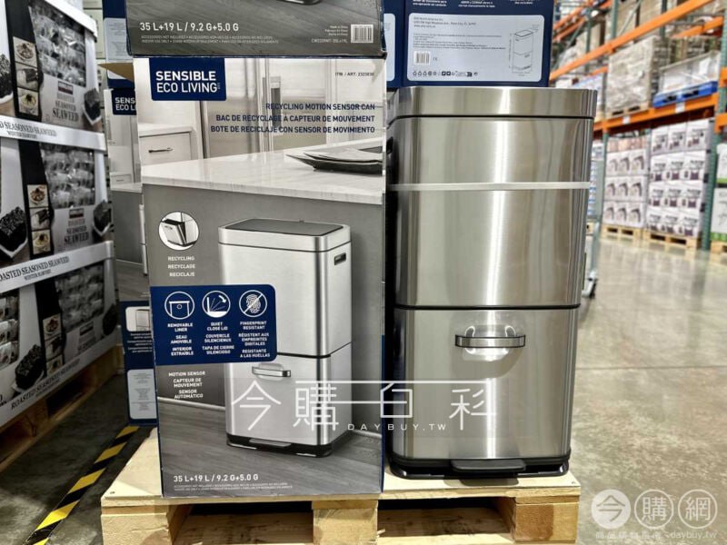 新品情報看這裡 