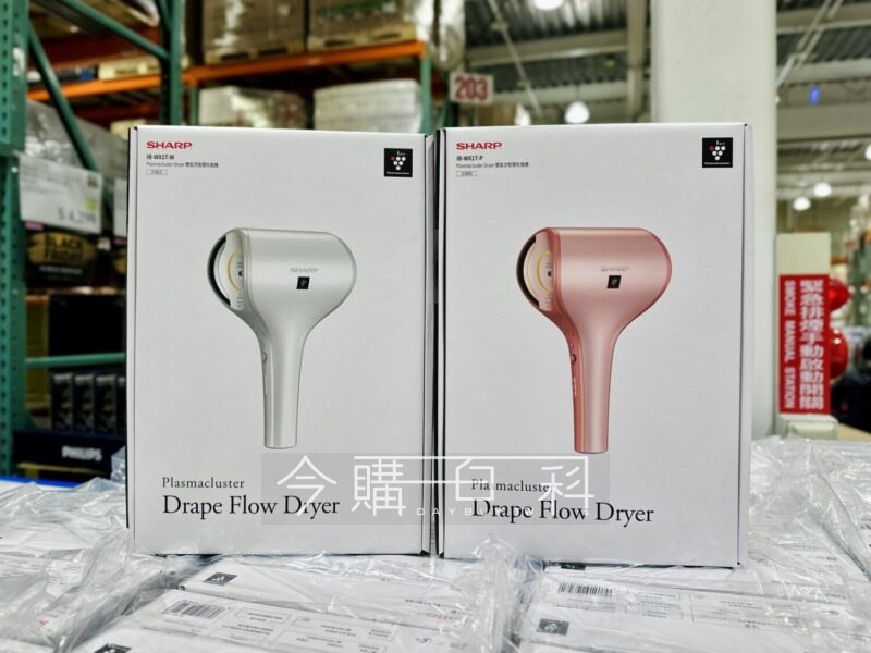 新品情報連結 