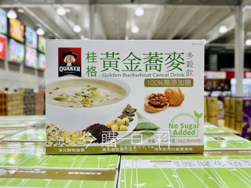 優惠情報連結 