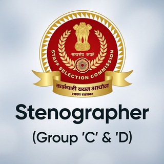 SSC Steno Exam Study Group Steno 🇮🇳 Telegram Group Link