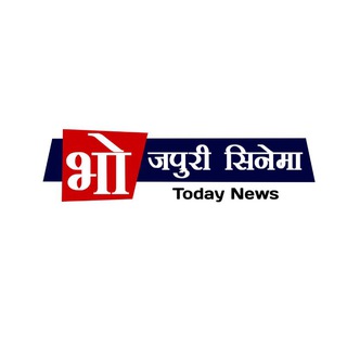 Bhojpuri Cinema Today News Telegram Group Link