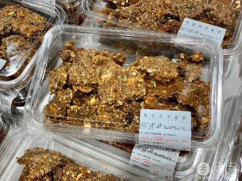 #Costco好市多05月新品通知蜂蜜燕麥脆餅 #132567