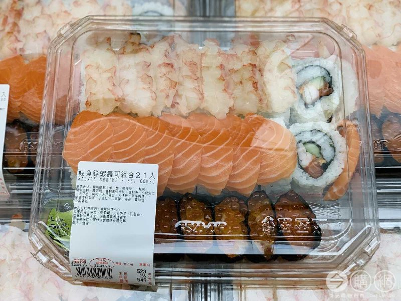 新品情報連結 