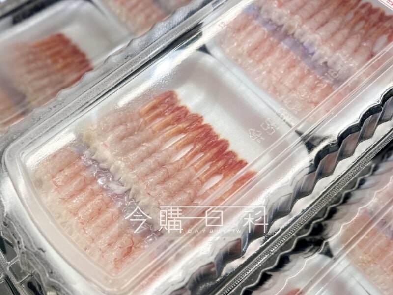 新品情報連結 
