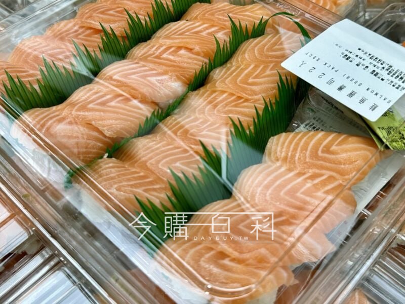優惠情報連結 