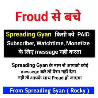Spreading Gyan (Sub4Sub) Telegram Group Link