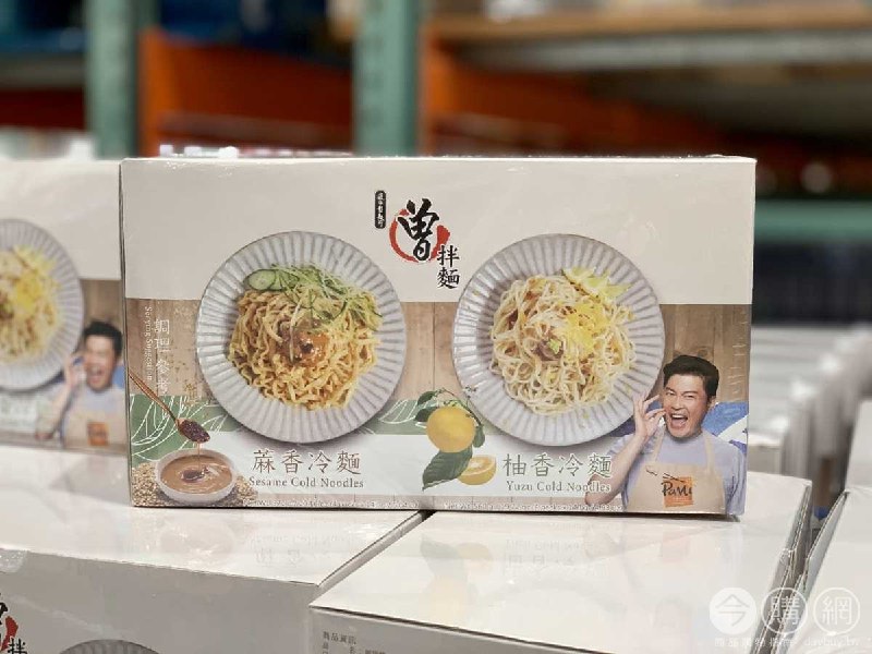 110/07/24 Costco新商品通知TSENG NOODLE 曾拌麵雙味冷麵 #132440