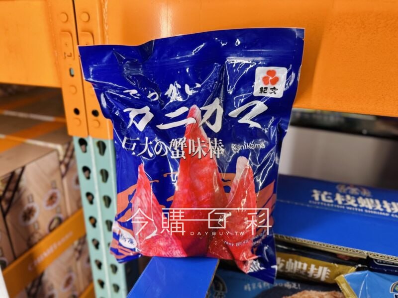 新品情報看這裡 