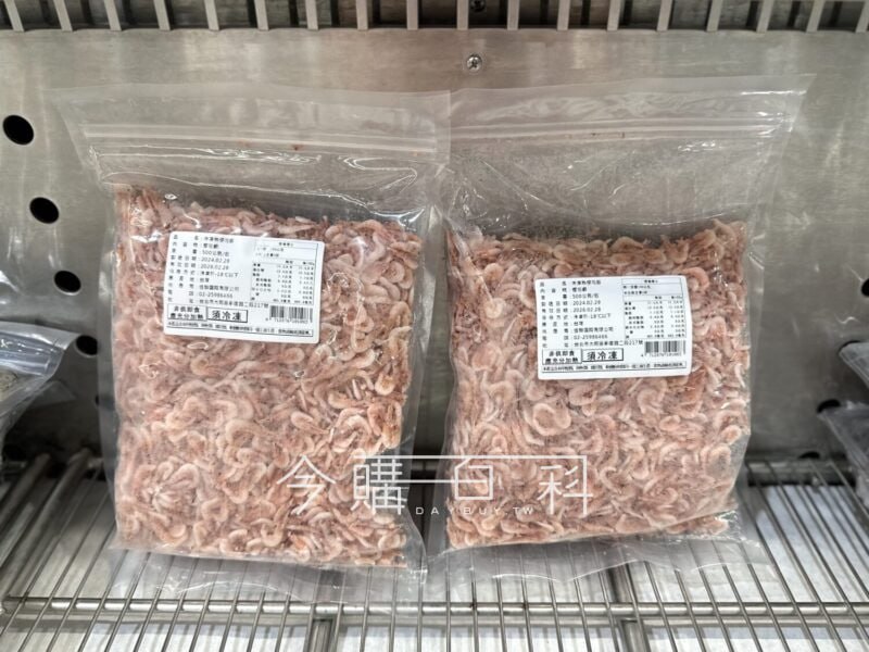 新品情報看這邊 